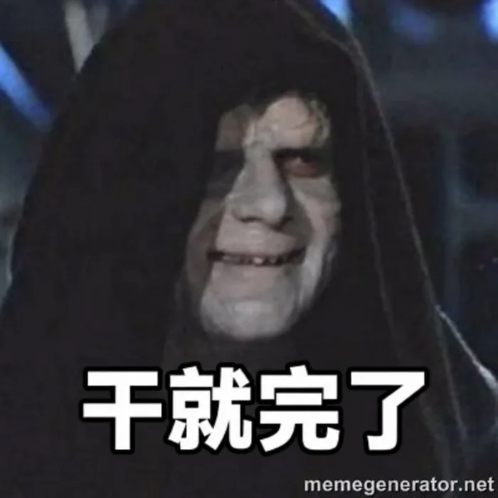 Claude：这就帮你全发了？干就完了